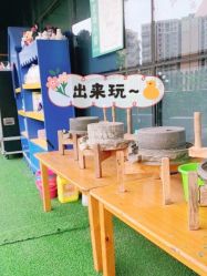 -可可天空农场(中大店)