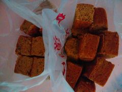 -五道口枣糕王(成府路店)