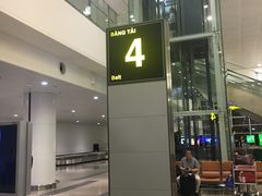 -河内内排国际机场