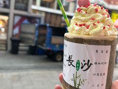 -黄兴南路步行商业街