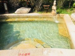 -宁波杭州湾海底温泉
