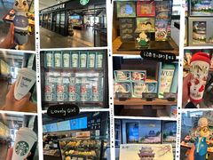 -星巴克(无锡高铁站店)