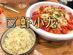 -虾小龙老长沙龙虾馆(坡子街店)
