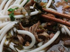-花溪牛肉粉(八鸽岩店)