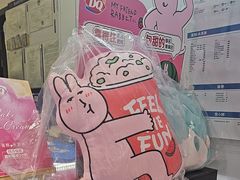 -DQ·蛋糕·冰淇淋(城南嘉园店)