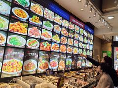 -日月昇渔家菜(二七广场店)