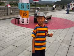 -图们国门景区