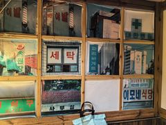 -四喜后厨·白串烧烤朝鲜小酒馆(珠江路店)