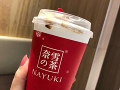 -奈雪的茶(湖滨银泰in77C区PRO店)