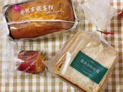 -凯司令西饼店(徐家汇地铁站店)