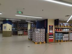 -盒马X会员店(王府井奥莱UP TOWN店)
