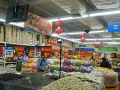 -沃尔玛购物广场(中山店)