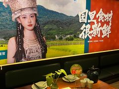 -望湘园·洞庭渔宴(浦江欢乐颂店)