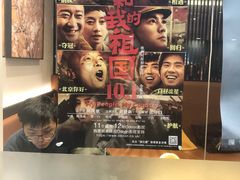 -峨嵋一派