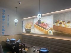 -椰小名·竹笙椰子鸡(中堂店)
