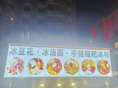 -奎星楼街