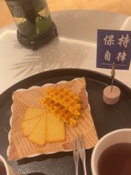 -贝黎诗SPA