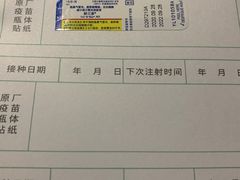-思琪宠物医院(昆山花桥店)