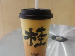 -莓超疯(浦西万达店)