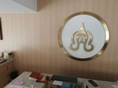 -泰禾馨·泰式按摩精油SPA(华荣大厦店)