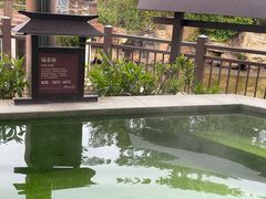 -清远熹乐谷温泉度假酒店