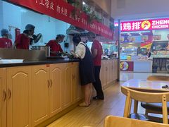 -秦䩊会·陕西biangbiang面(畹町路店)