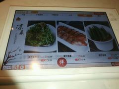 -蛙蛙叫干锅年代(簋街总店)