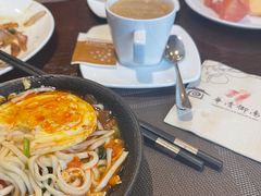 -西安华清御汤酒店