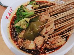 -古真记钵钵鸡(总店)