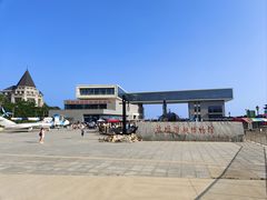 -大连旅顺潜艇博物馆