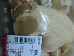 -AEON永旺(东方宝泰店)