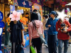 -瑞虹新天地月亮湾