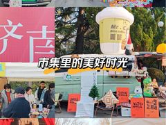 -济南南郊宾馆