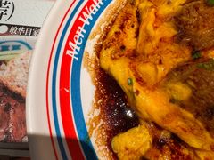 -敏华冰厅(天河城店)