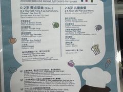 -三亚亚龙湾万豪度假酒店