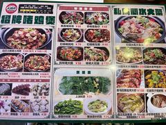 -大头唛·啫鸡煲.粤菜.专门店(289艺术园区店)