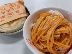 大米凉皮-薛昌利大米面皮(南关正街店)