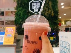 -每日新鲜水果吧(黄浦来福士店)