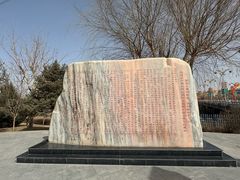 -党河风情线国家水利风景区