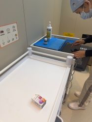 -深圳艺星医疗美容医院