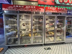 -文立新麻辣烫(合生汇21街区店)
