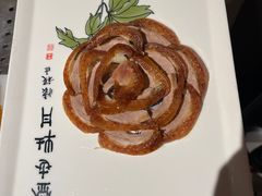 -全聚德烤鸭店(马家堡店)