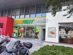 -赛百味(济南美莲广场店)