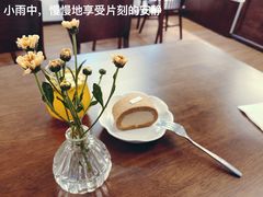 -Ten Olives甜点