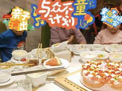 -海底捞火锅(万丰桥店)