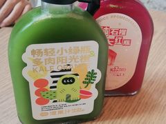 -混果汁(前海嘉里中心店)