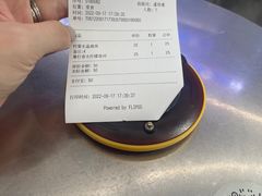-大益茶庭(永庆坊店)