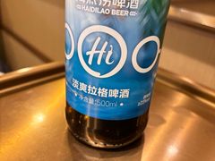 -海底捞火锅(旭辉MALL店)