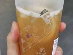 -茶大椰·椰子茶(星悦荟店)