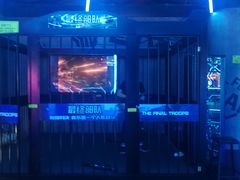 -世代星球·保龄球·镭战真人CS·团建(杨浦店)